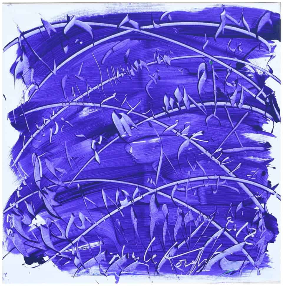  N° 4 Tempo di valse (poco vivace - « à l'orgue de Barbarie »
Tourbillon de 4 notes.