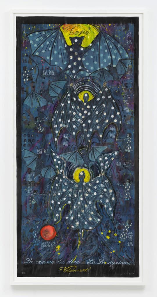 Marcel Dzama Ill, Sleep on the Earth And ll Fly Once I Wake, 2018